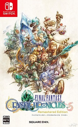 ดาวน์โหลด Final Fantasy Crystal Chronicles ฟรีโค้ด