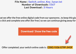 ऑनलाइन फ्री ईशॉप डिजिटल कोड स्विच करें